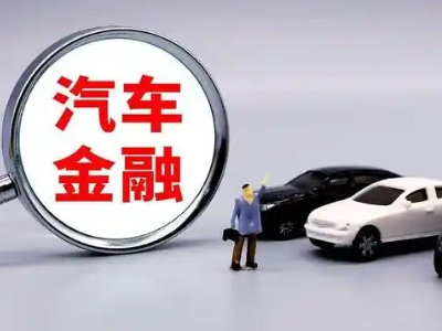 乌兰察布押车贷款不是本人可以么?